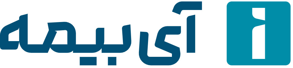 آی بیمه